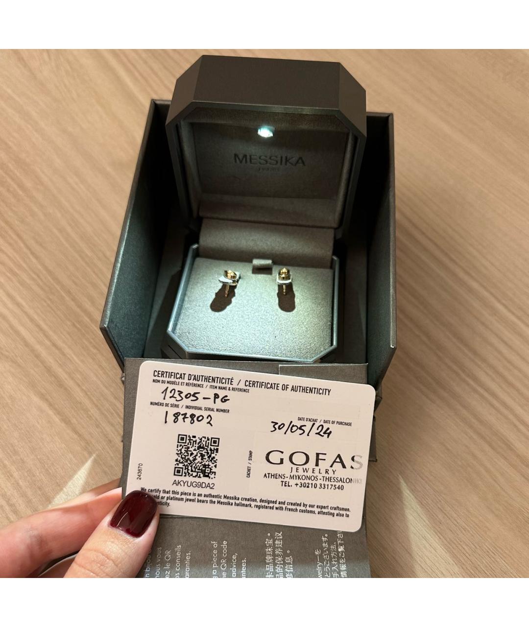 MESSIKA Золотые серьги из розового золота, фото 4