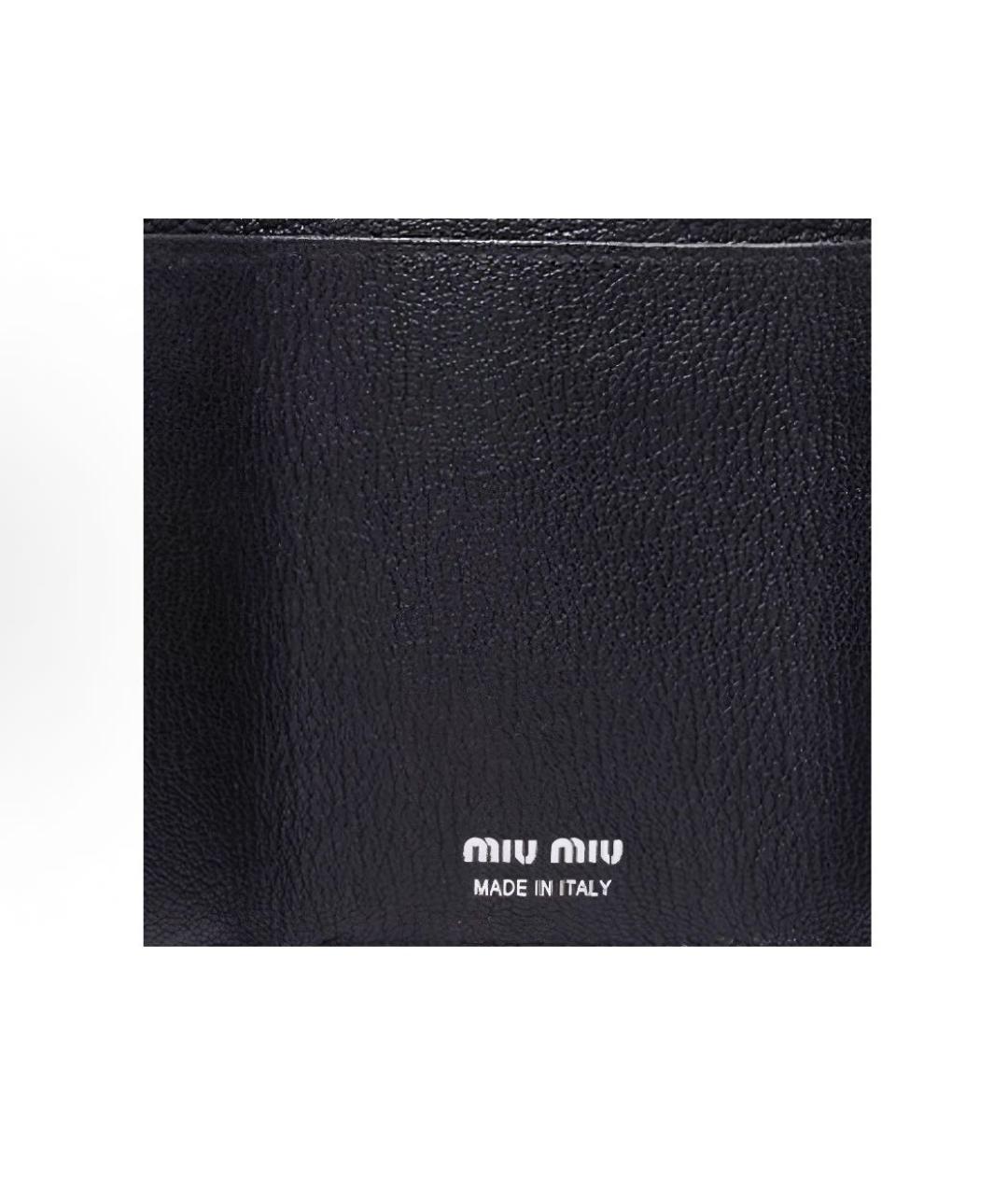 MIU MIU Черный кожаный кошелек, фото 5