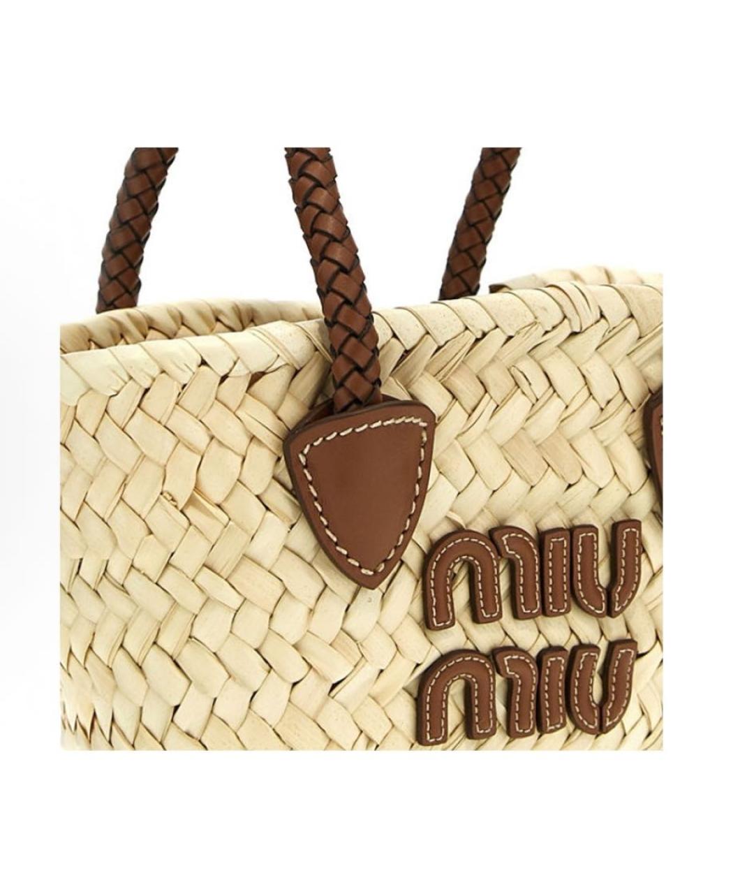 MIU MIU Бежевая пелетеная пляжная сумка, фото 3