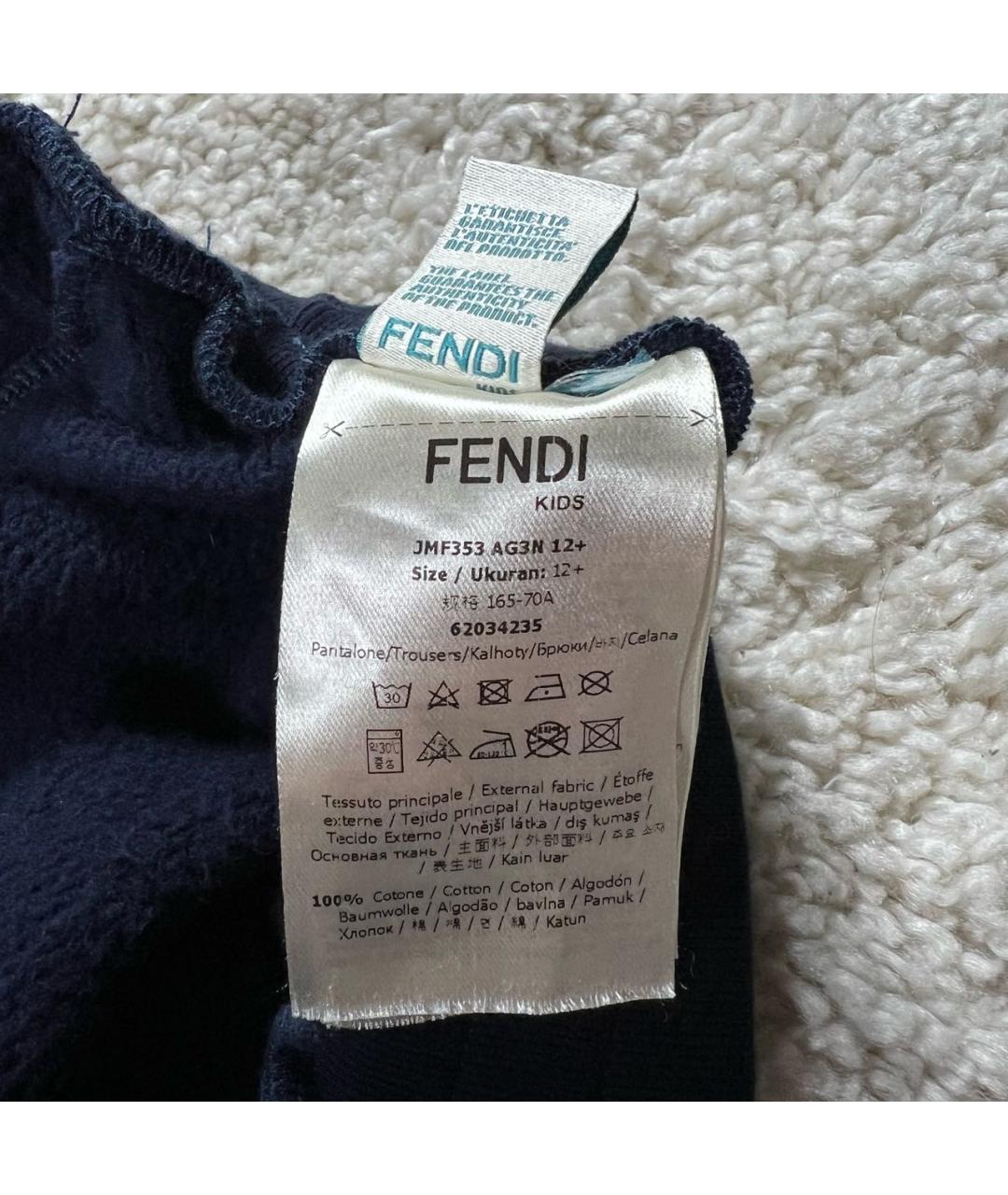 FENDI Темно-синие хлопковые брюки и шорты, фото 7
