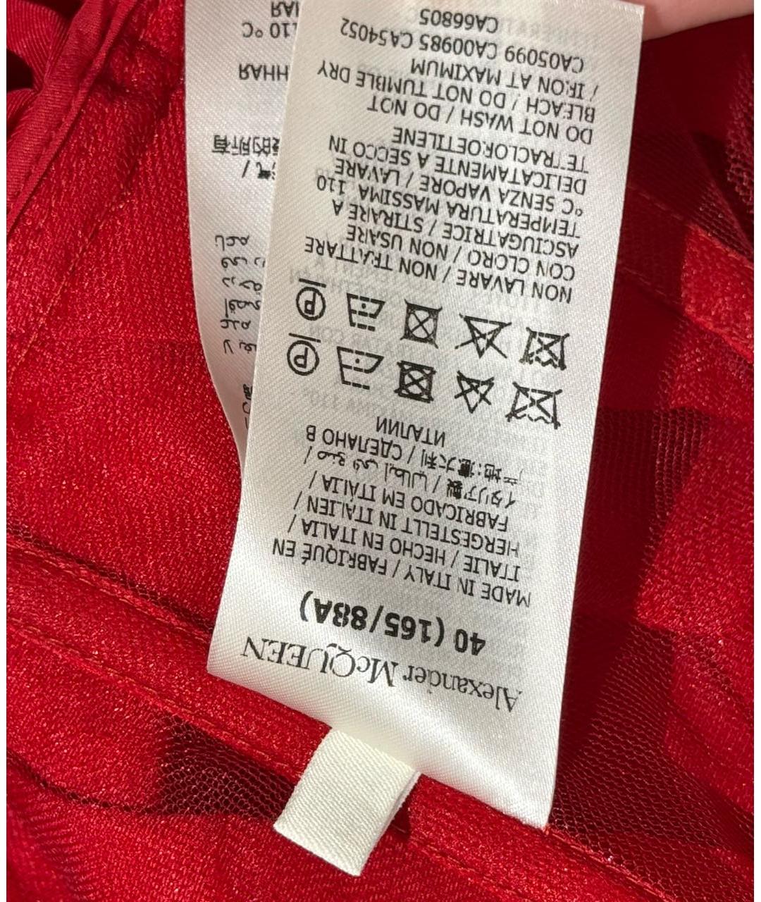 ALEXANDER MCQUEEN Красный полиэстеровый корсет, фото 7