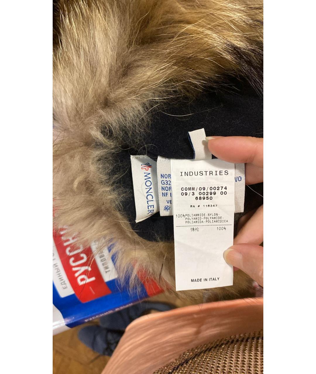 MONCLER Белая шапка, фото 6