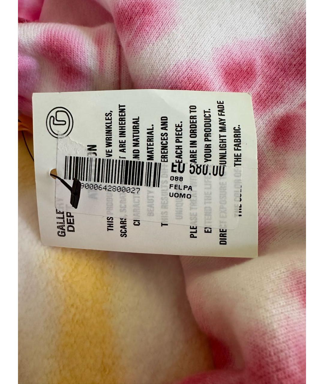 Изображение продукта