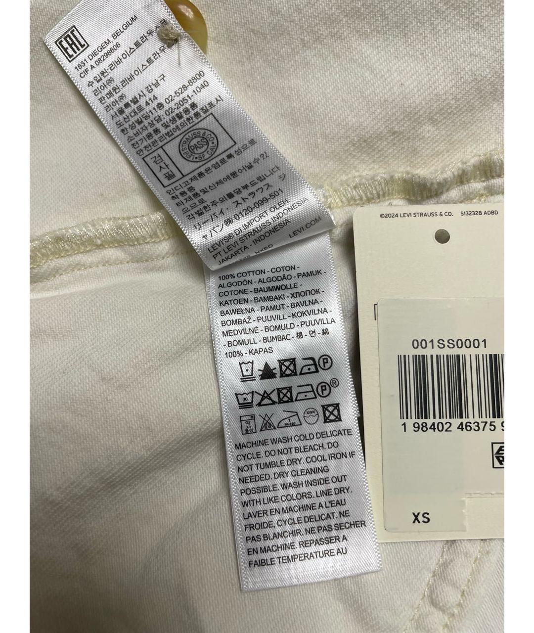 LEVI'S Бежевая хлопковая рубашка, фото 6