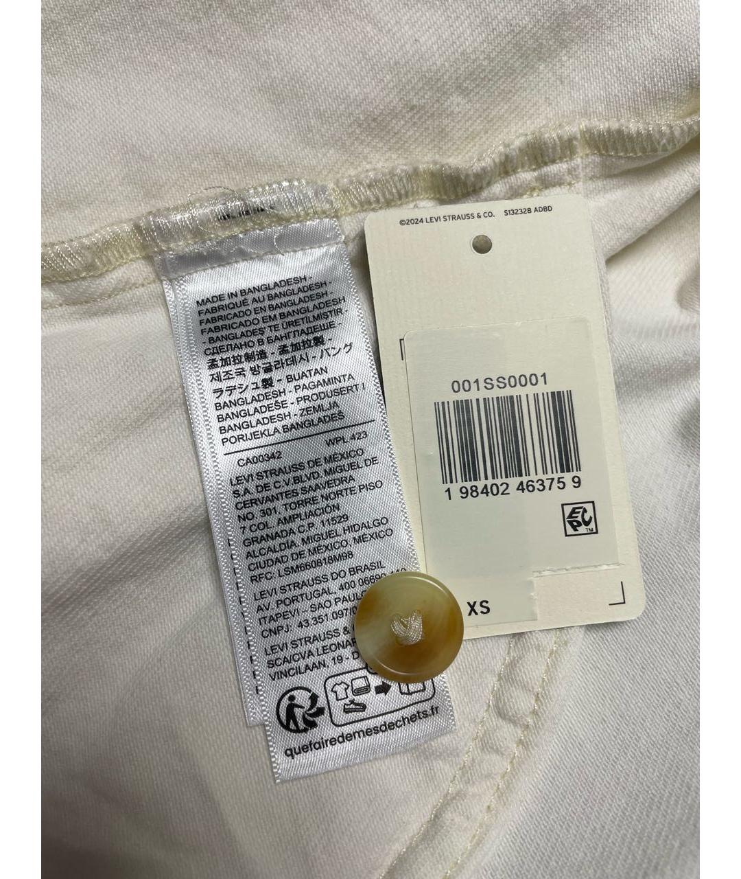 LEVI'S Бежевая хлопковая рубашка, фото 5