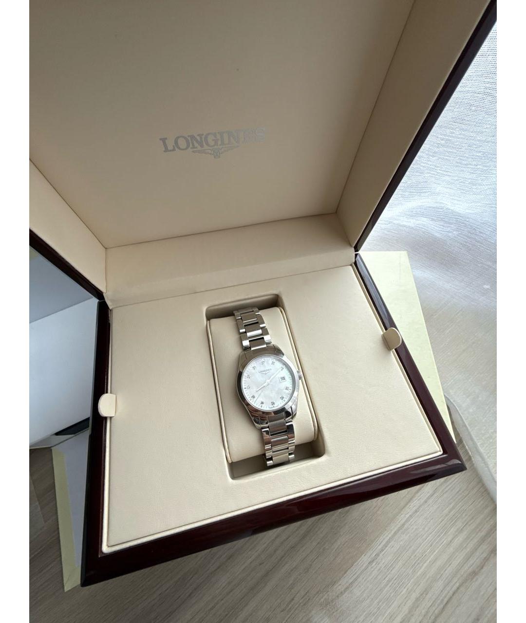 LONGINES Серебряные часы, фото 5