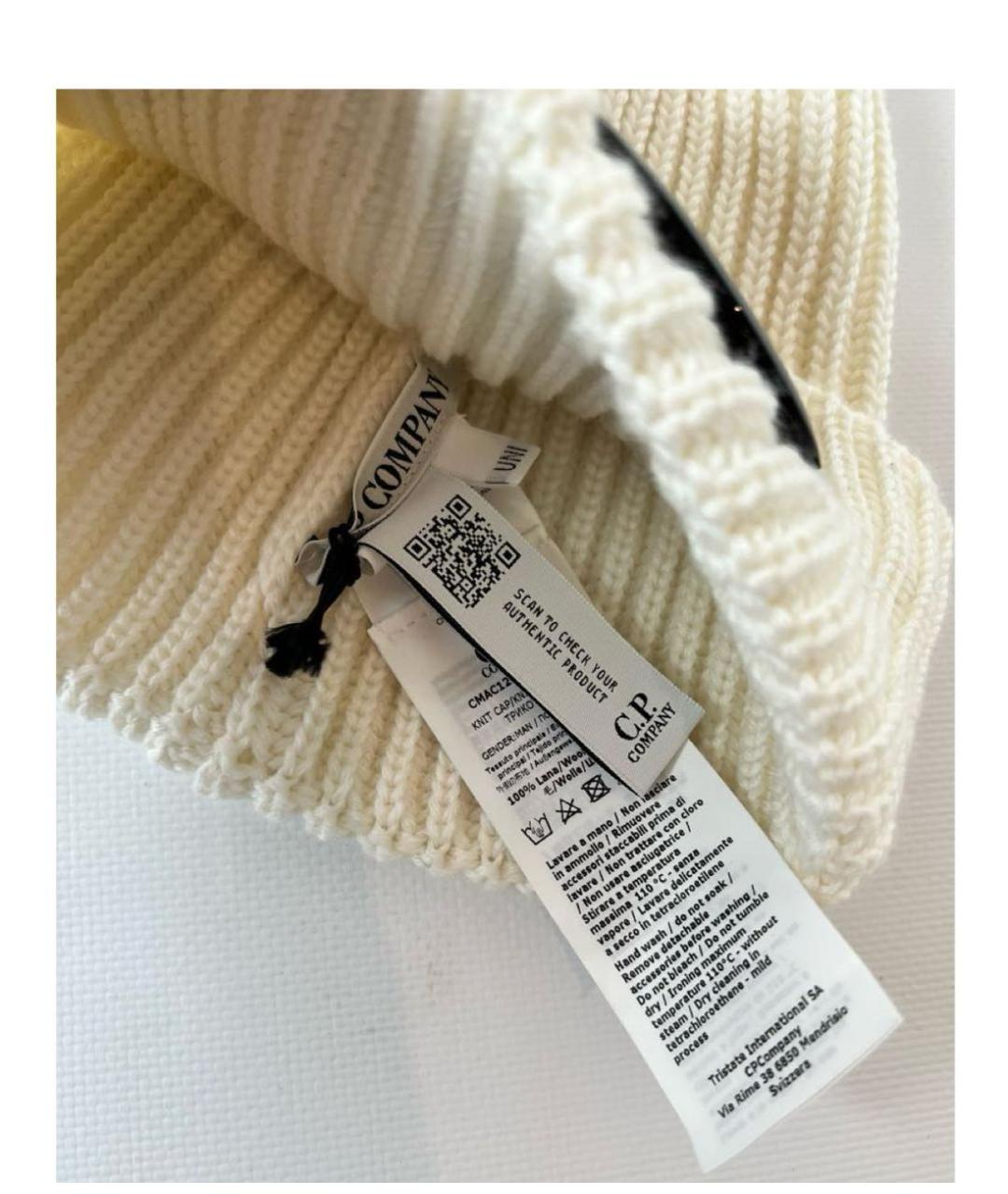 CP COMPANY Белая шерстяная шапка, фото 8