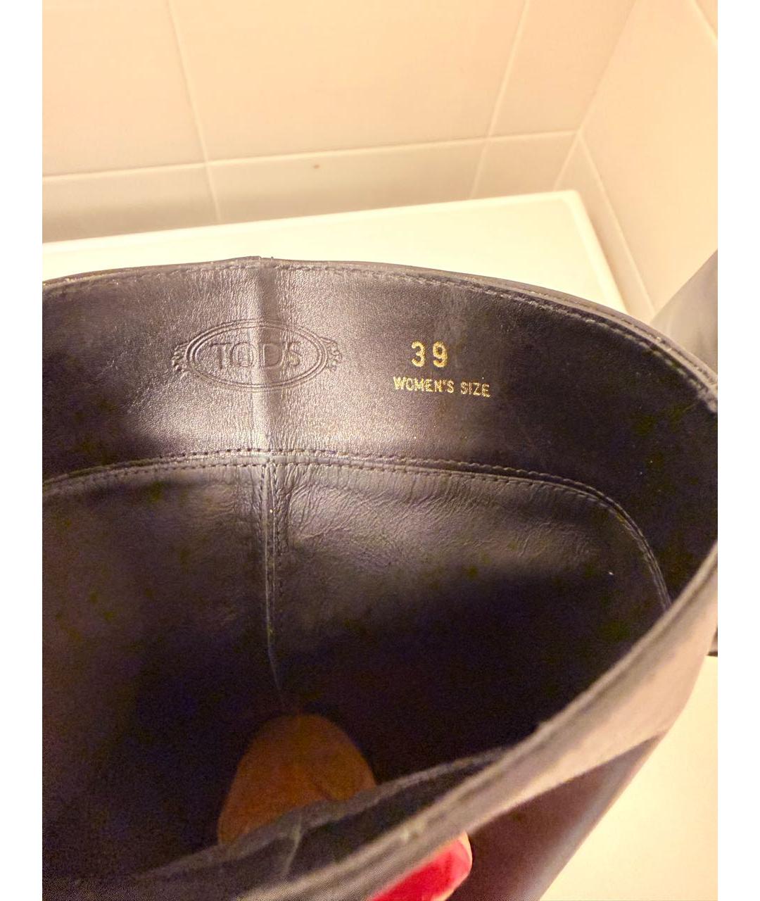 TOD'S Черные кожаные сапоги, фото 6