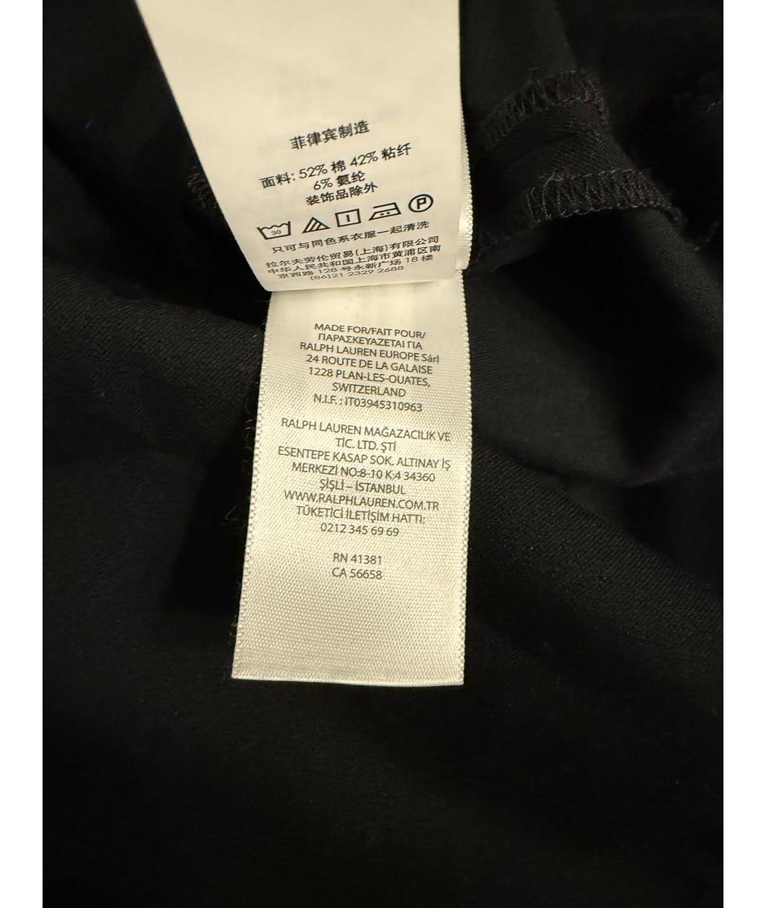 POLO RALPH LAUREN Черные хлопко-эластановые прямые брюки, фото 6