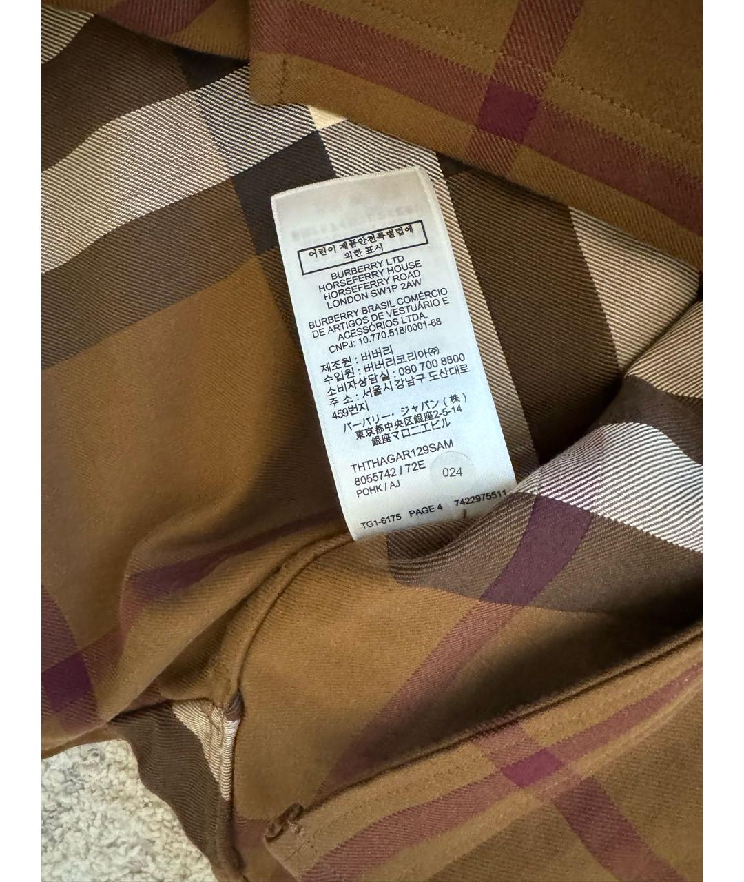 BURBERRY Коричневая хлопковая кэжуал рубашка, фото 7