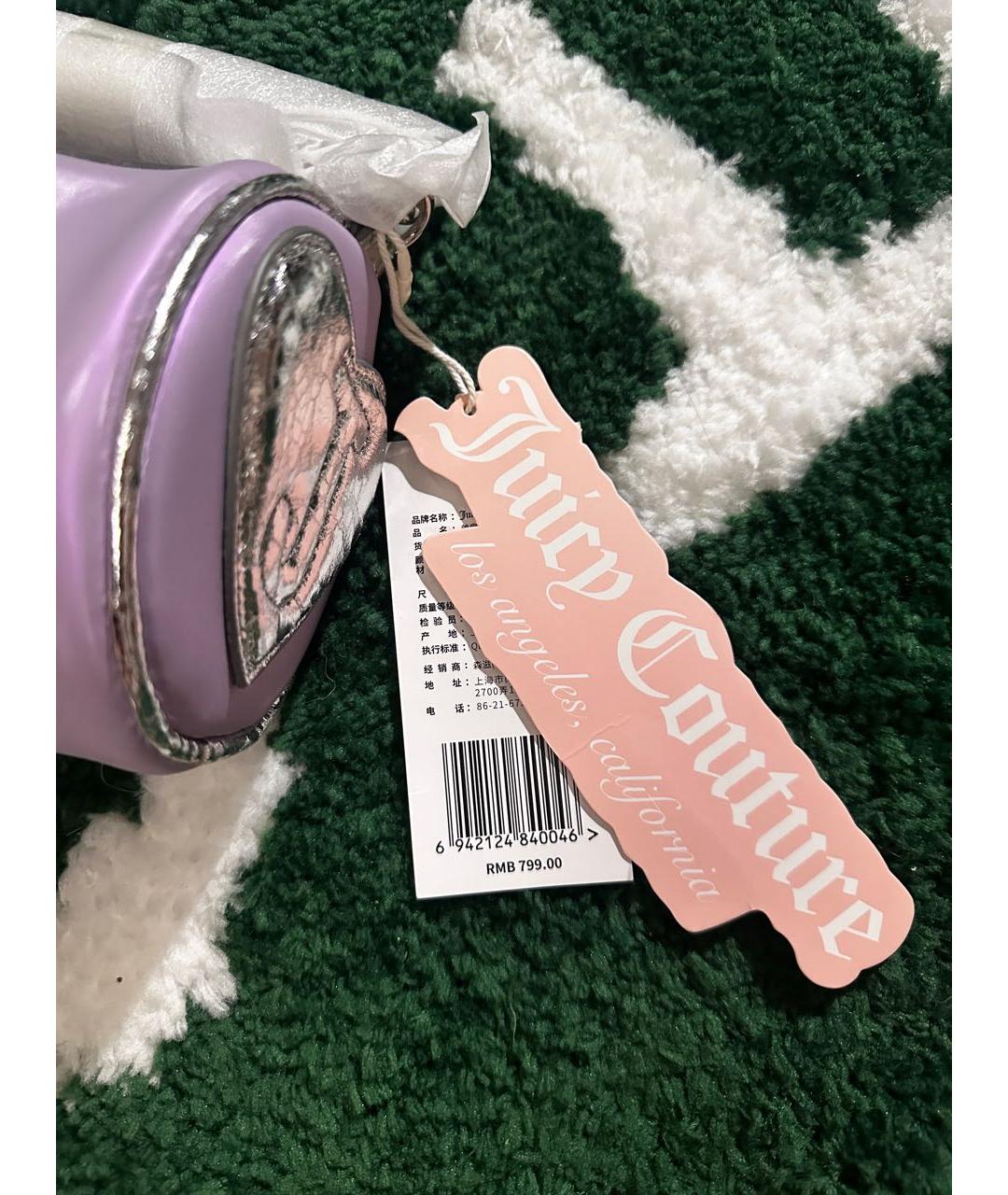 JUICY COUTURE Фиолетовая сумка с короткими ручками, фото 3