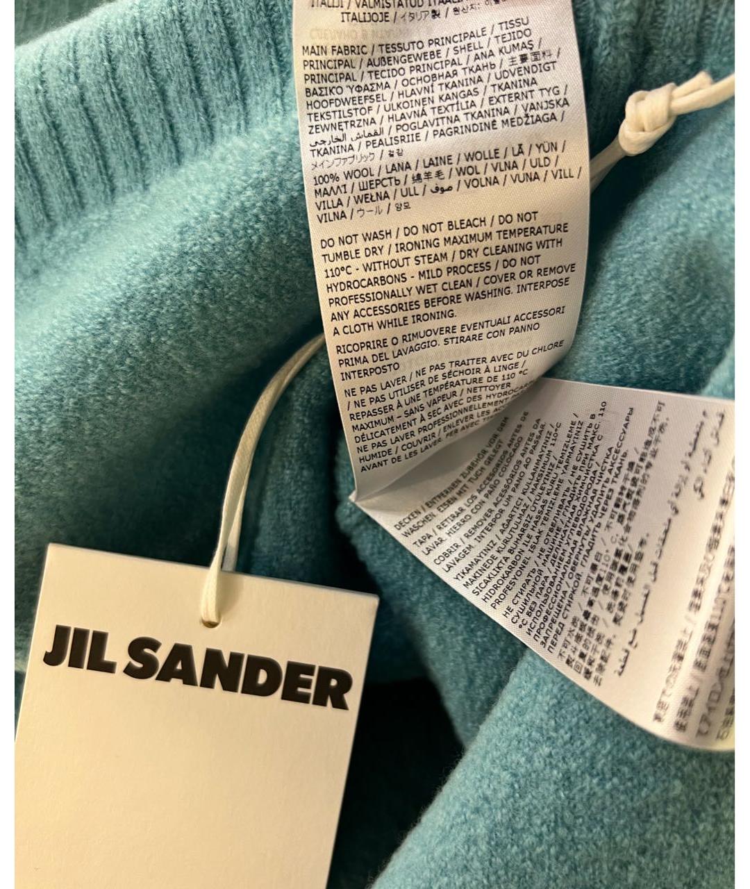 JIL SANDER Бирюзовый шерстяной джемпер / свитер, фото 5