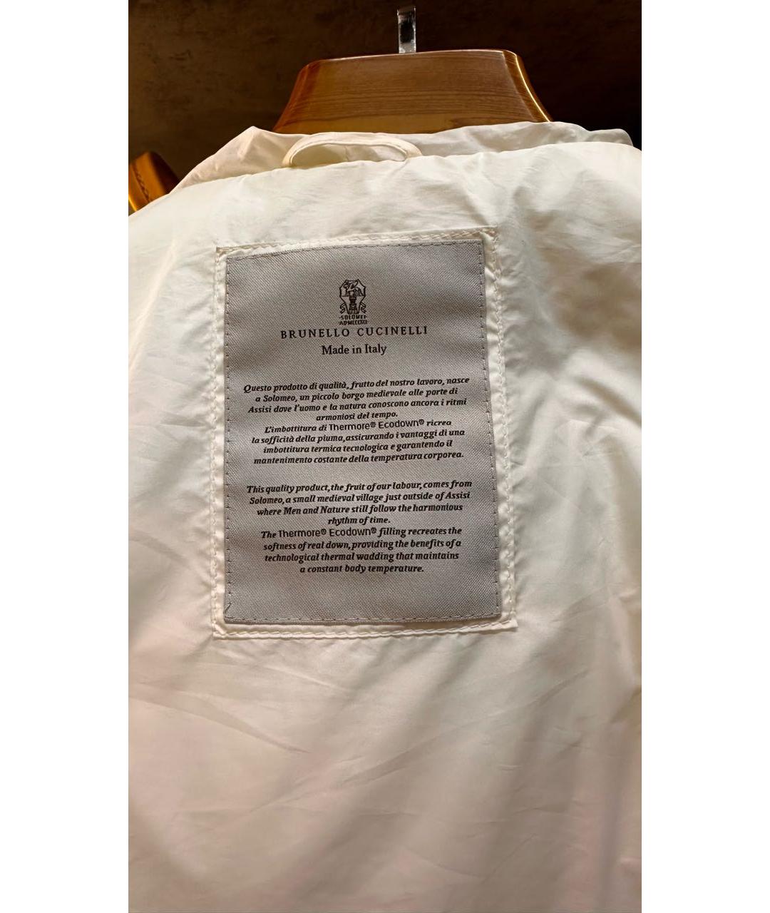 BRUNELLO CUCINELLI Белая куртка, фото 3