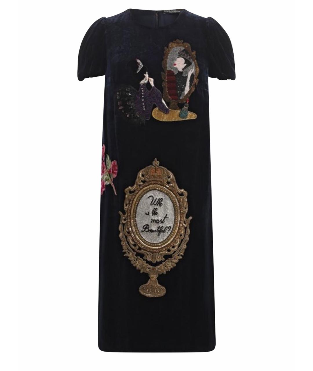 DOLCE&GABBANA Темно-синее бархатное вечернее платье, фото 1
