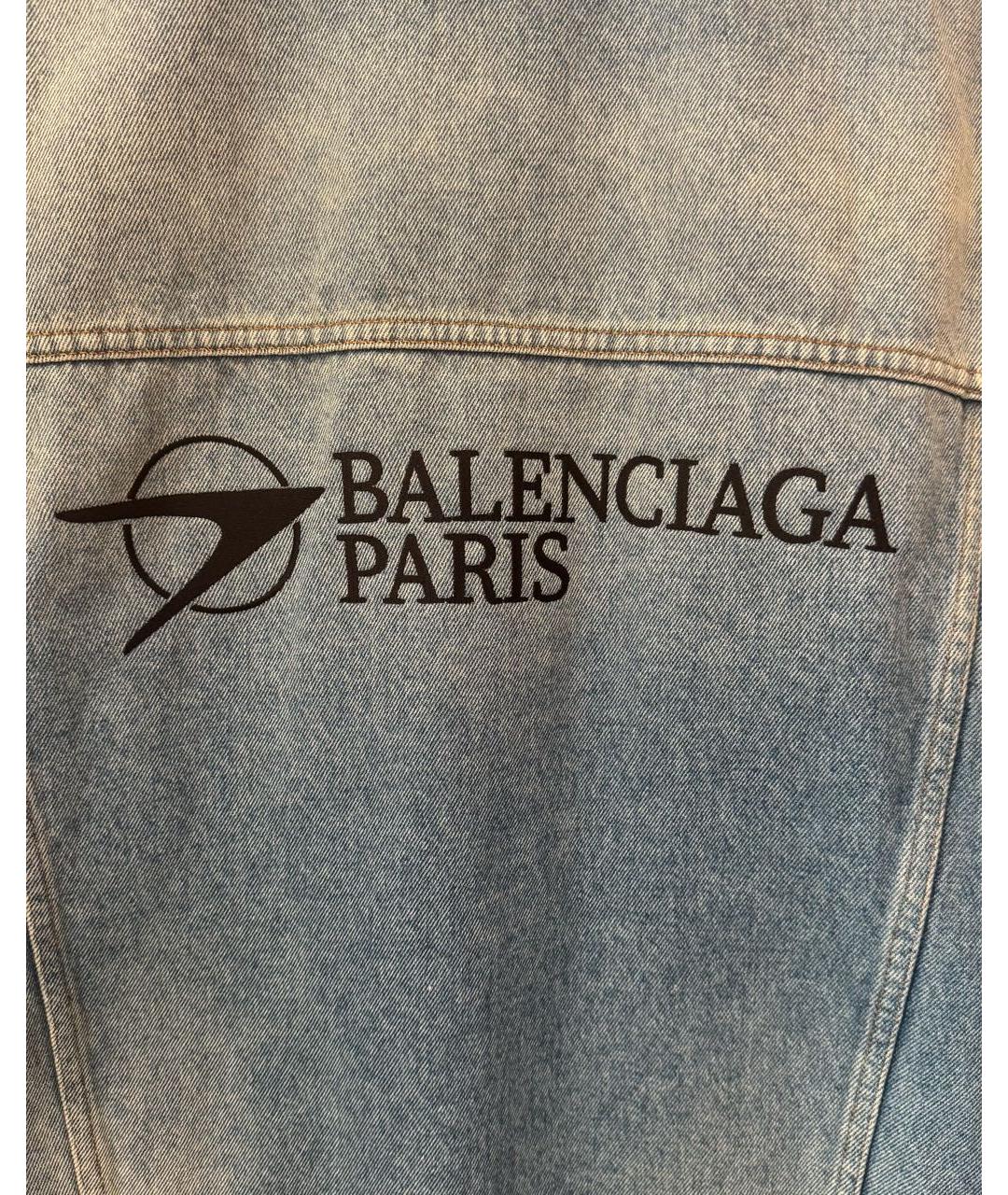 BALENCIAGA Голубая деним куртка, фото 3
