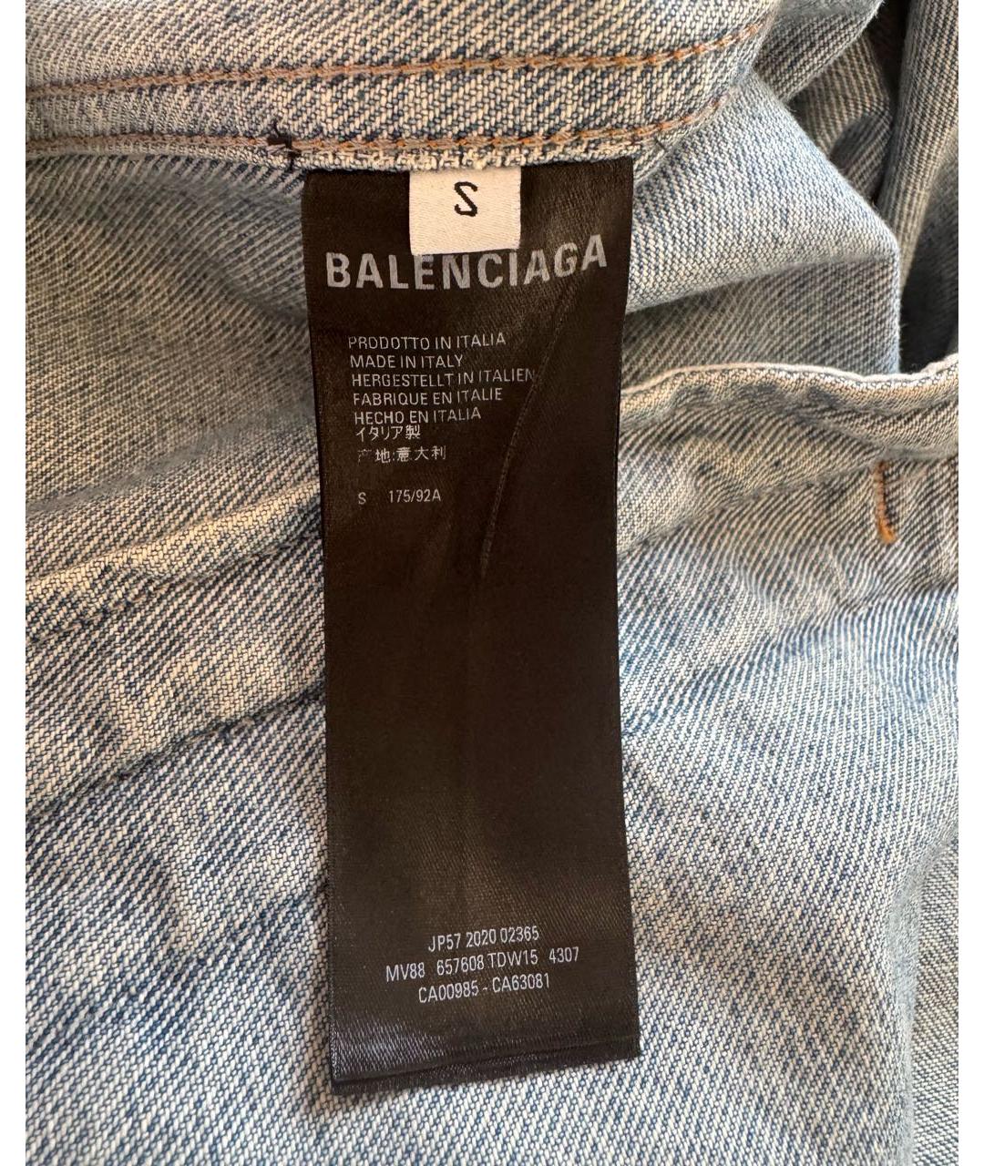 BALENCIAGA Голубая деним куртка, фото 4