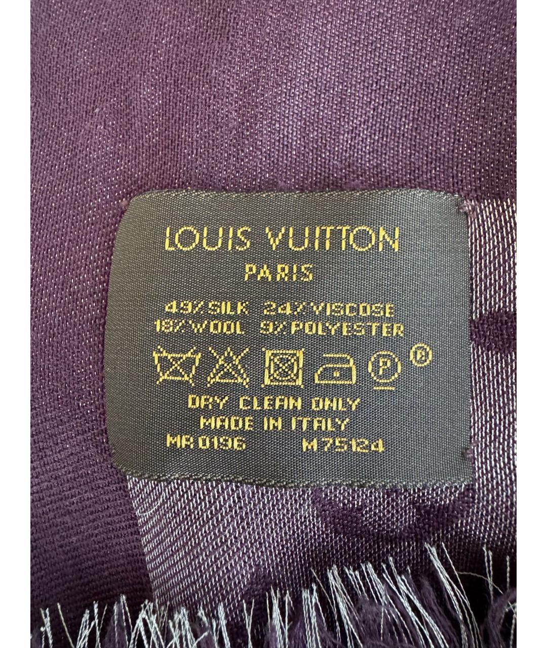 LOUIS VUITTON Фиолетовый шелковый шарф, фото 3
