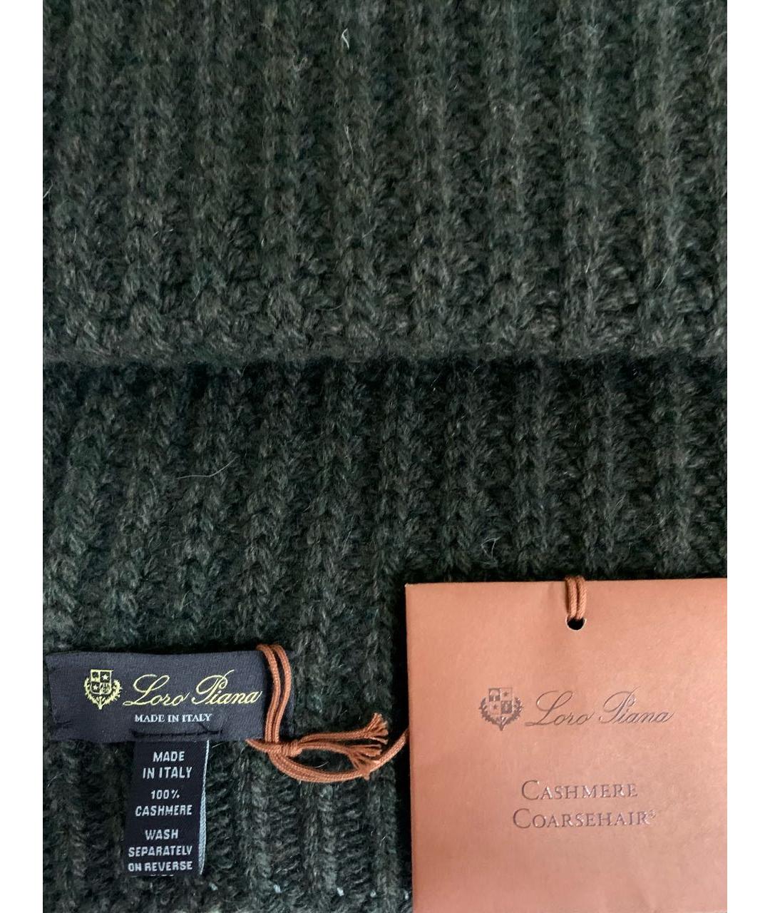 LORO PIANA Зеленая кашемировая шапка, фото 3