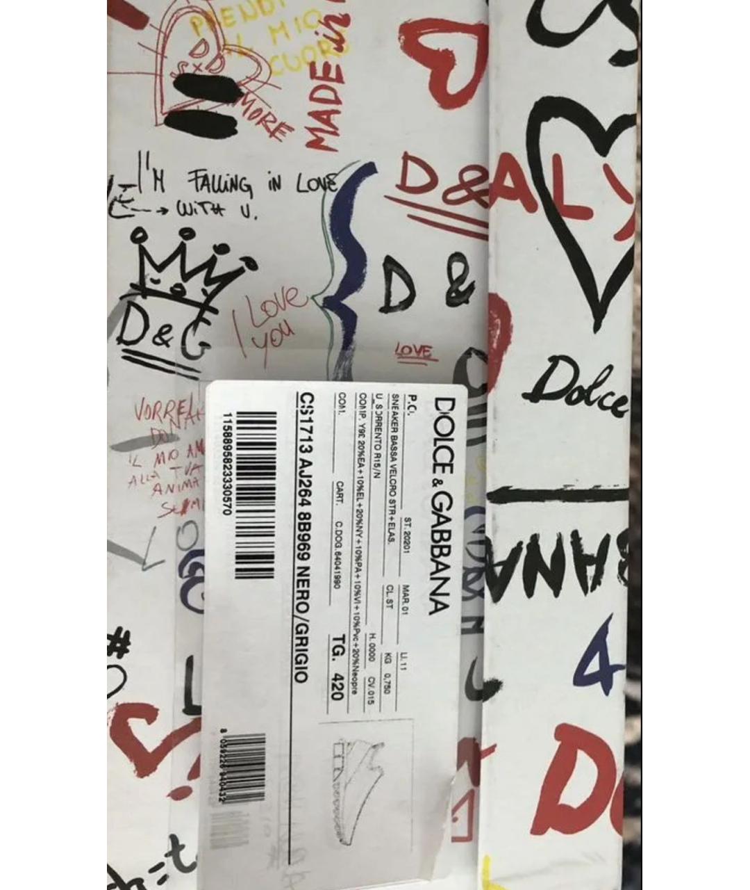 DOLCE&GABBANA Черные текстильные низкие кроссовки / кеды, фото 6