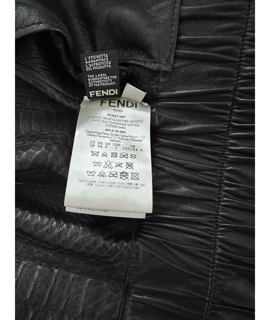 FENDI Бежевый жакет/пиджак из экзотической кожи, фото 7