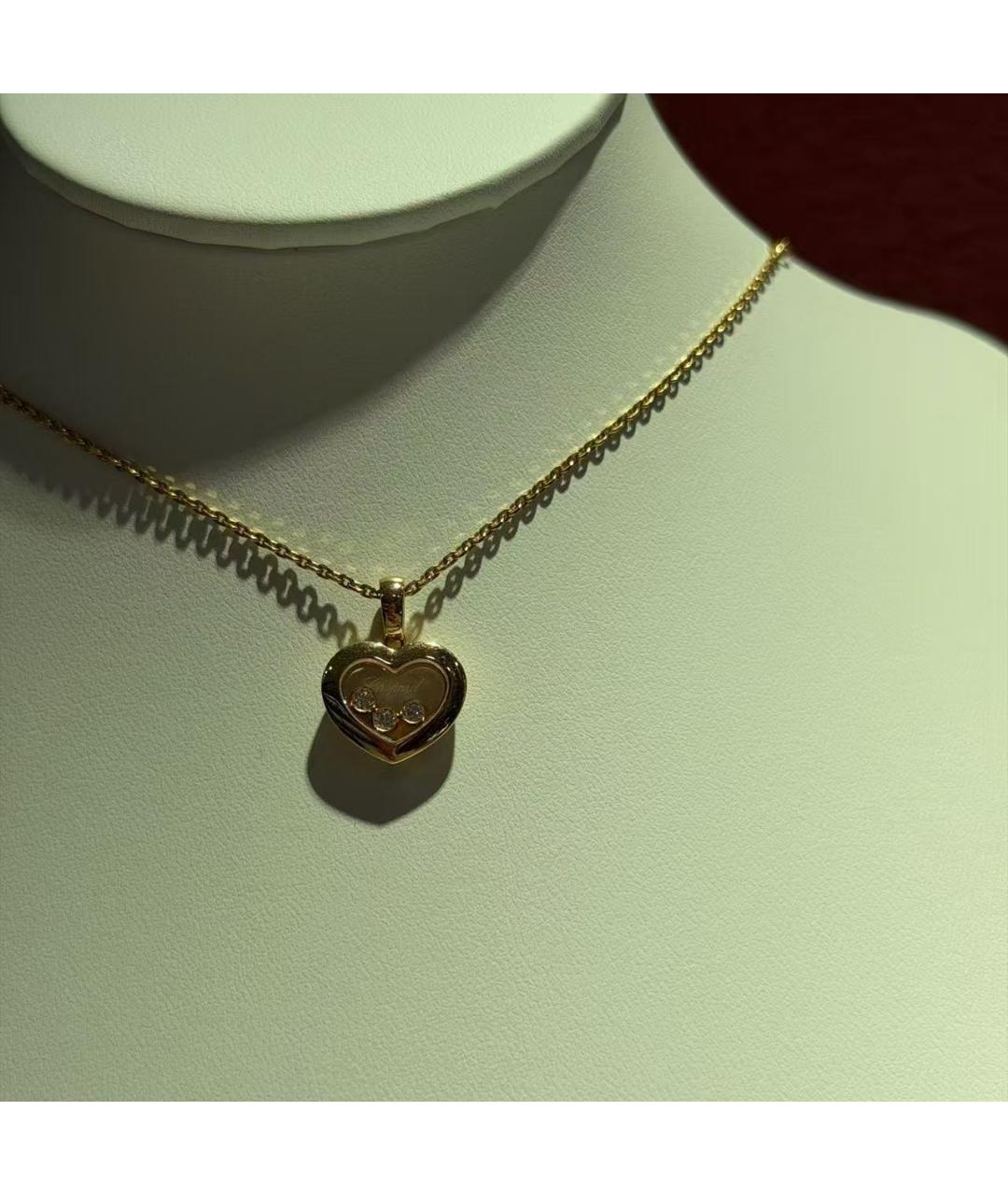 CHOPARD Золотое колье из желтого золота, фото 2