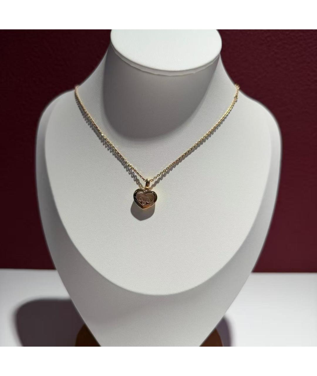 CHOPARD Золотое колье из желтого золота, фото 3