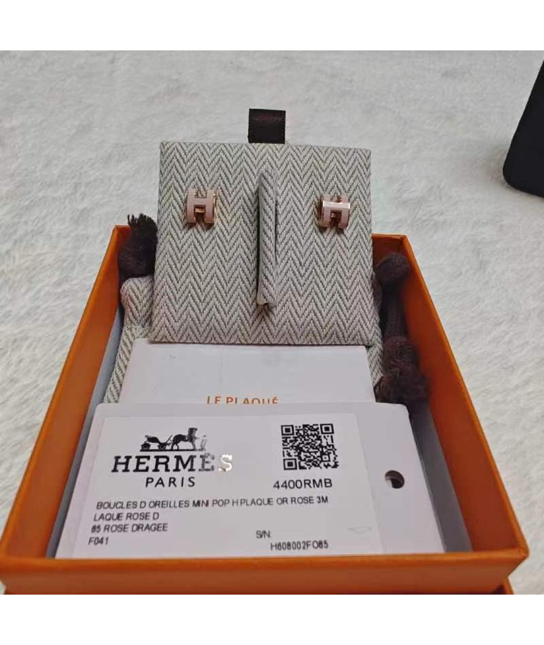 HERMES Розовые серьги, фото 5