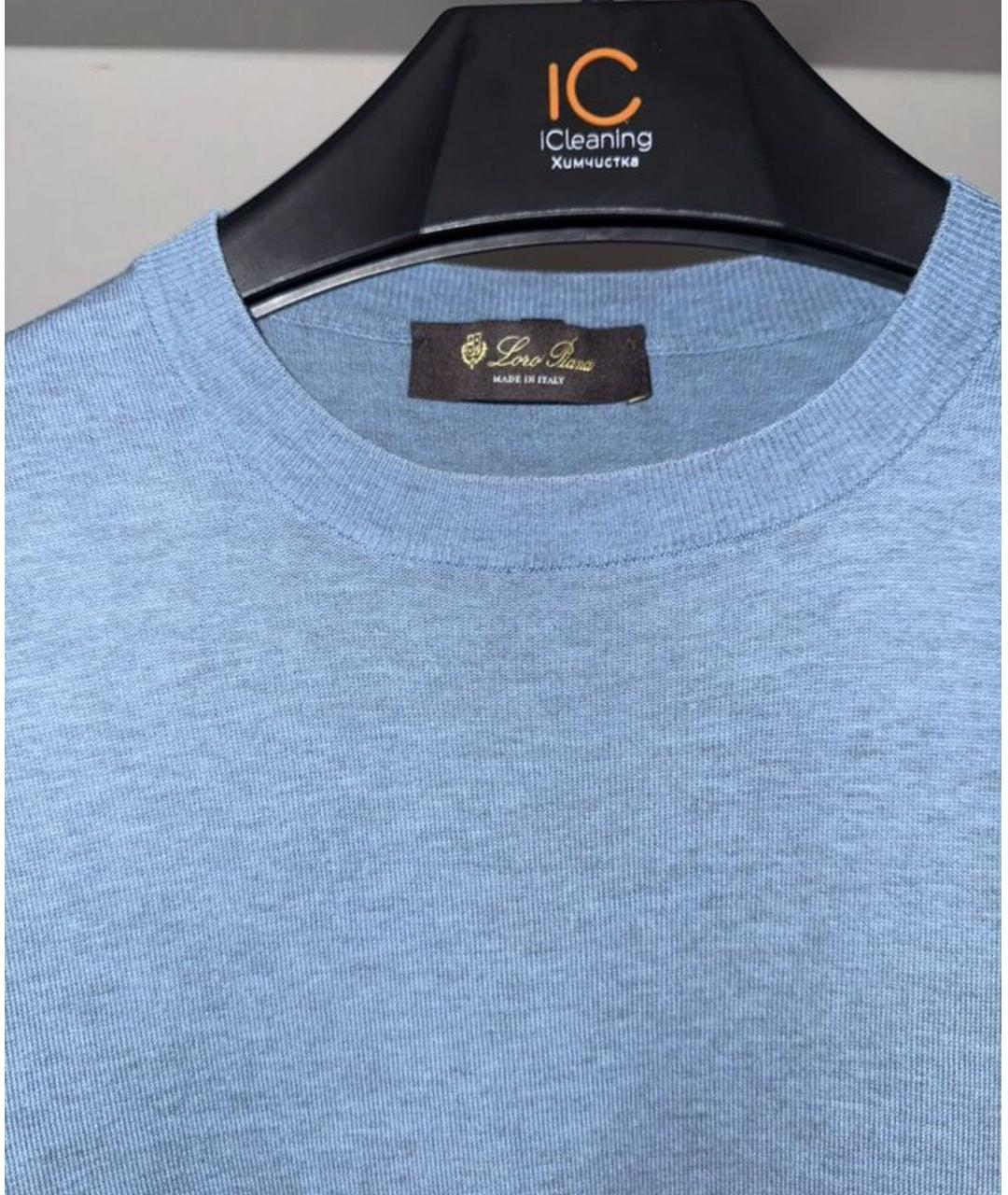 LORO PIANA Голубая вискозная футболка, фото 2