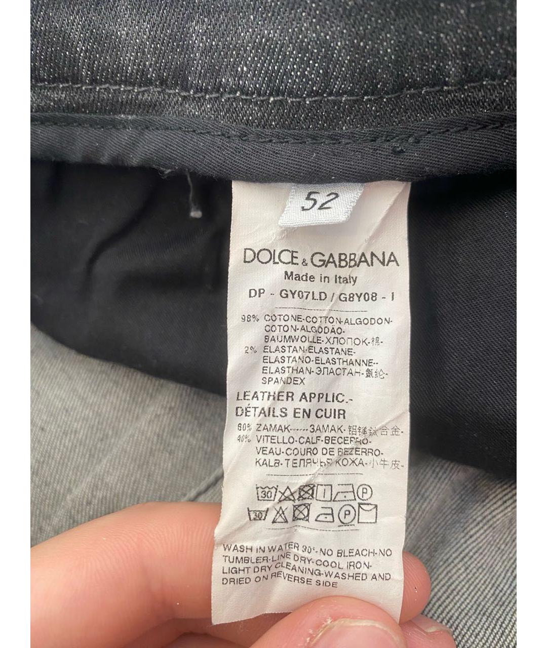 DOLCE&GABBANA Серые хлопко-эластановые прямые джинсы, фото 5