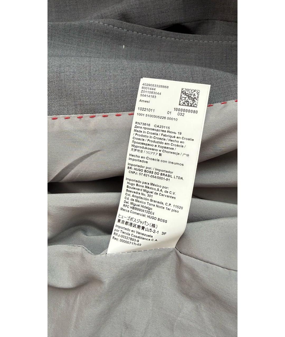 HUGO Серый шерстяной жакет/пиджак, фото 7
