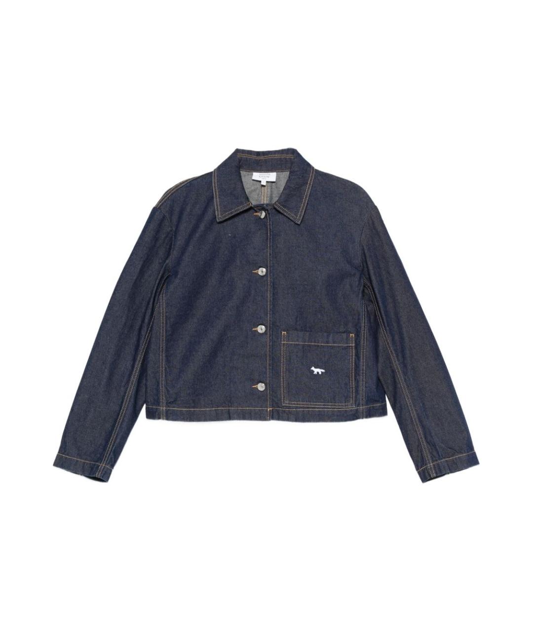 MAISON KITSUNE Синяя хлопковая куртка, фото 1