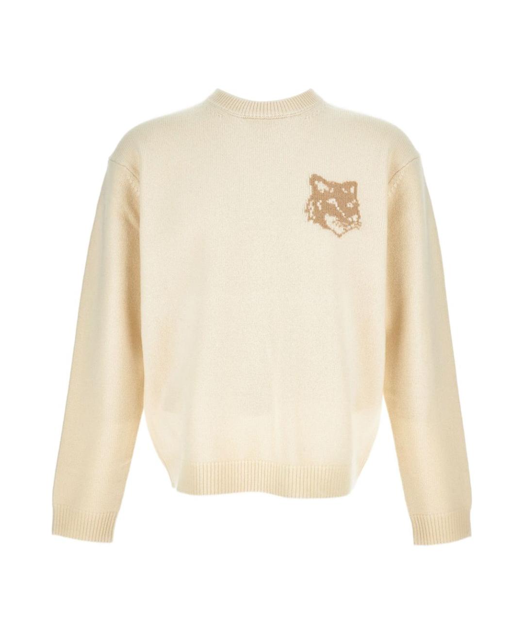 MAISON KITSUNE Бежевый шерстяной джемпер / свитер, фото 1