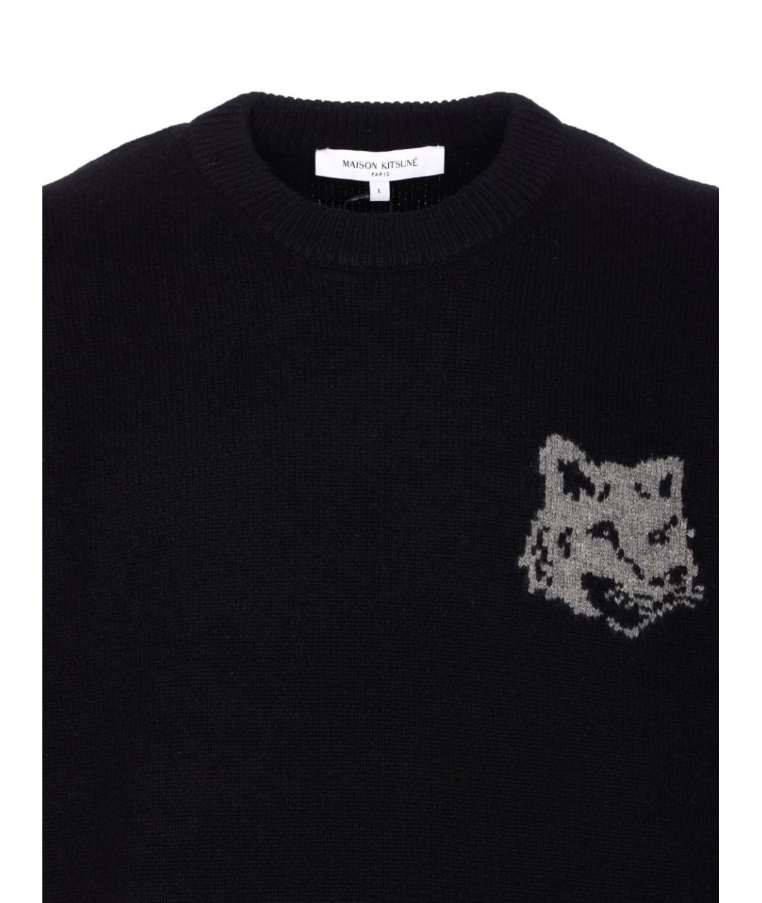 MAISON KITSUNE Черный шерстяной джемпер / свитер, фото 4