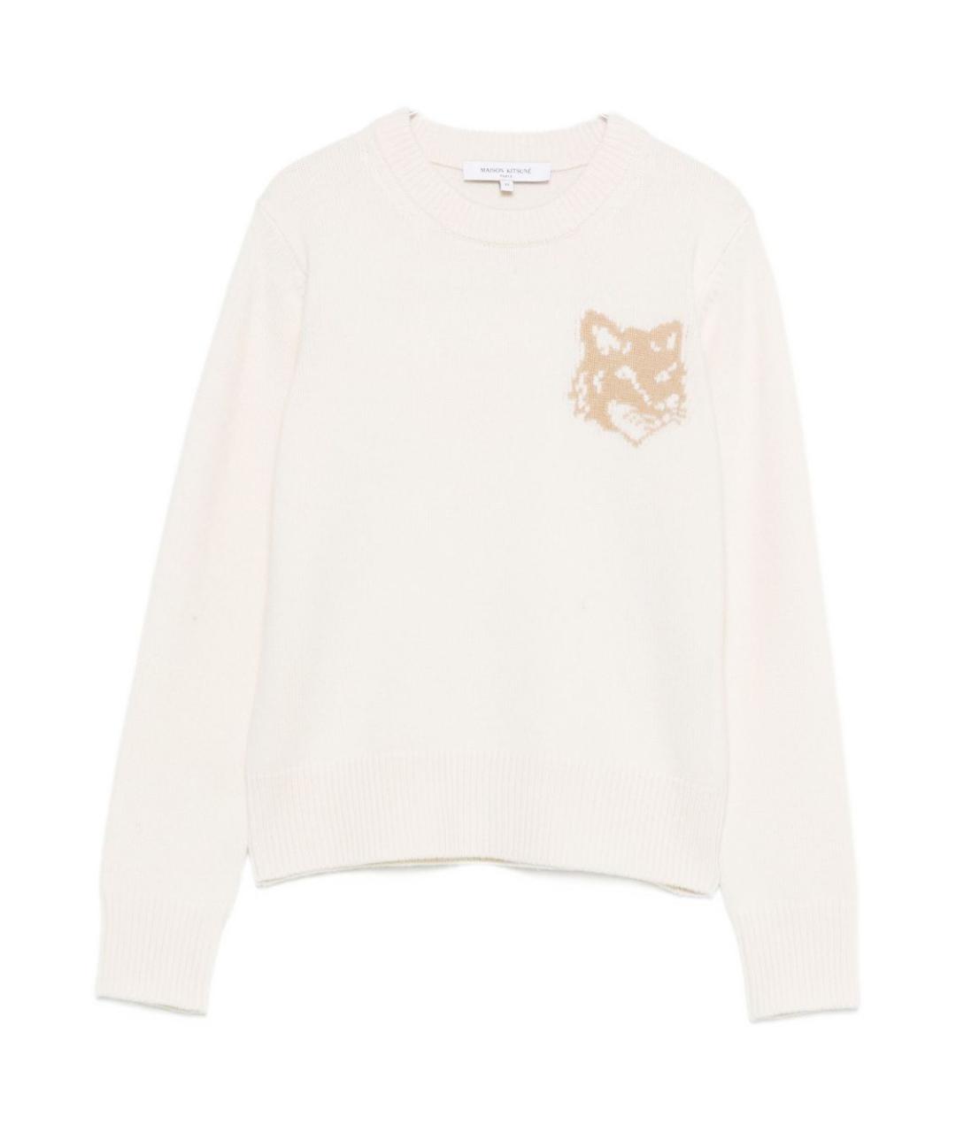 MAISON KITSUNE Бежевый шерстяной джемпер / свитер, фото 1