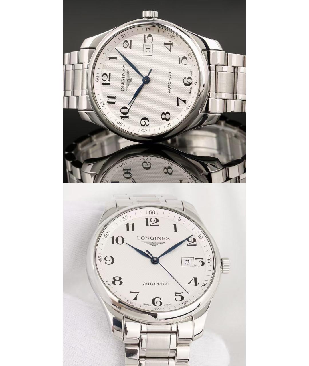 LONGINES Серебряные часы, фото 3