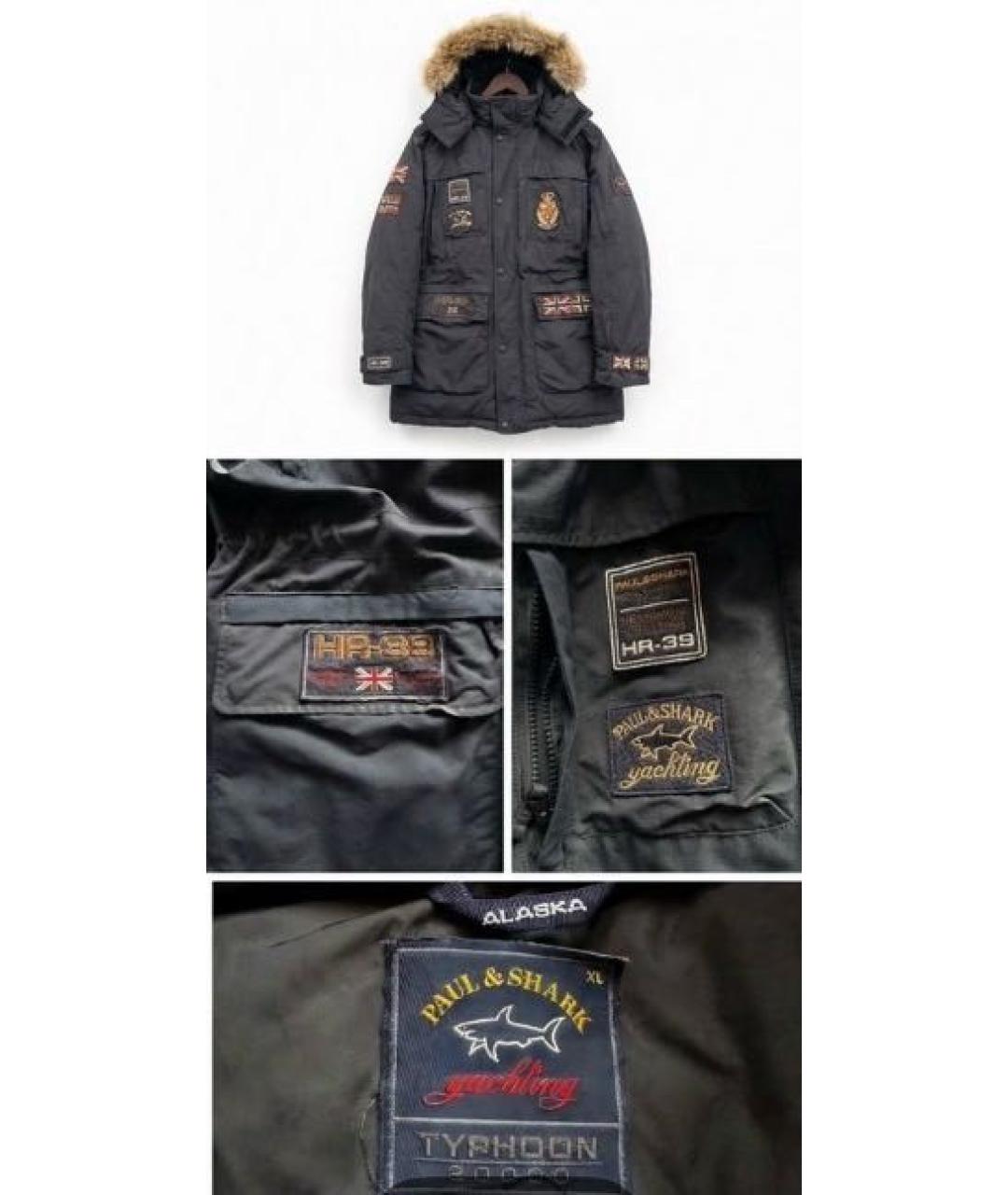 PAUL & SHARK Черный пуховик, фото 5