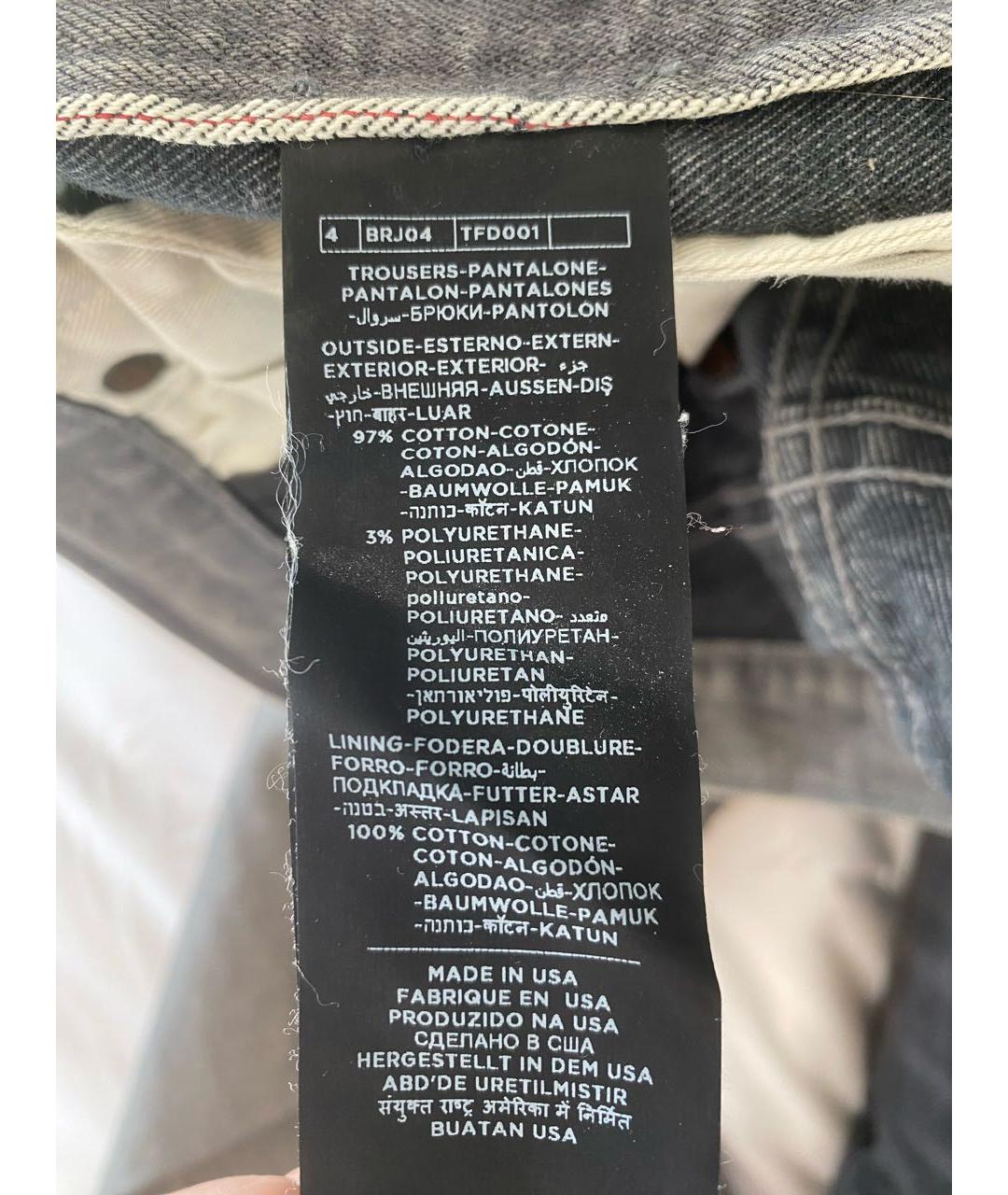 TOM FORD Антрацитовые хлопковые джинсы скинни, фото 5