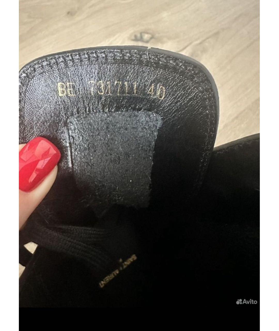 SAINT LAURENT Черные кожаные ботинки, фото 3