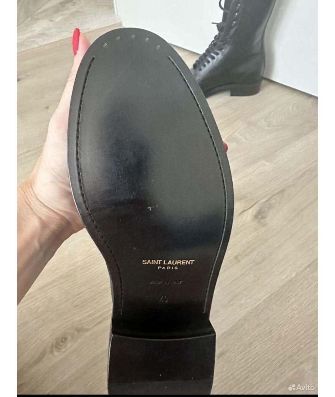 SAINT LAURENT Черные кожаные ботинки, фото 2