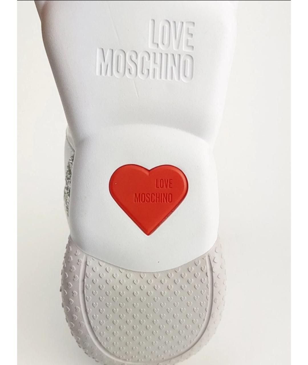 LOVE MOSCHINO Белые кроссовки, фото 3