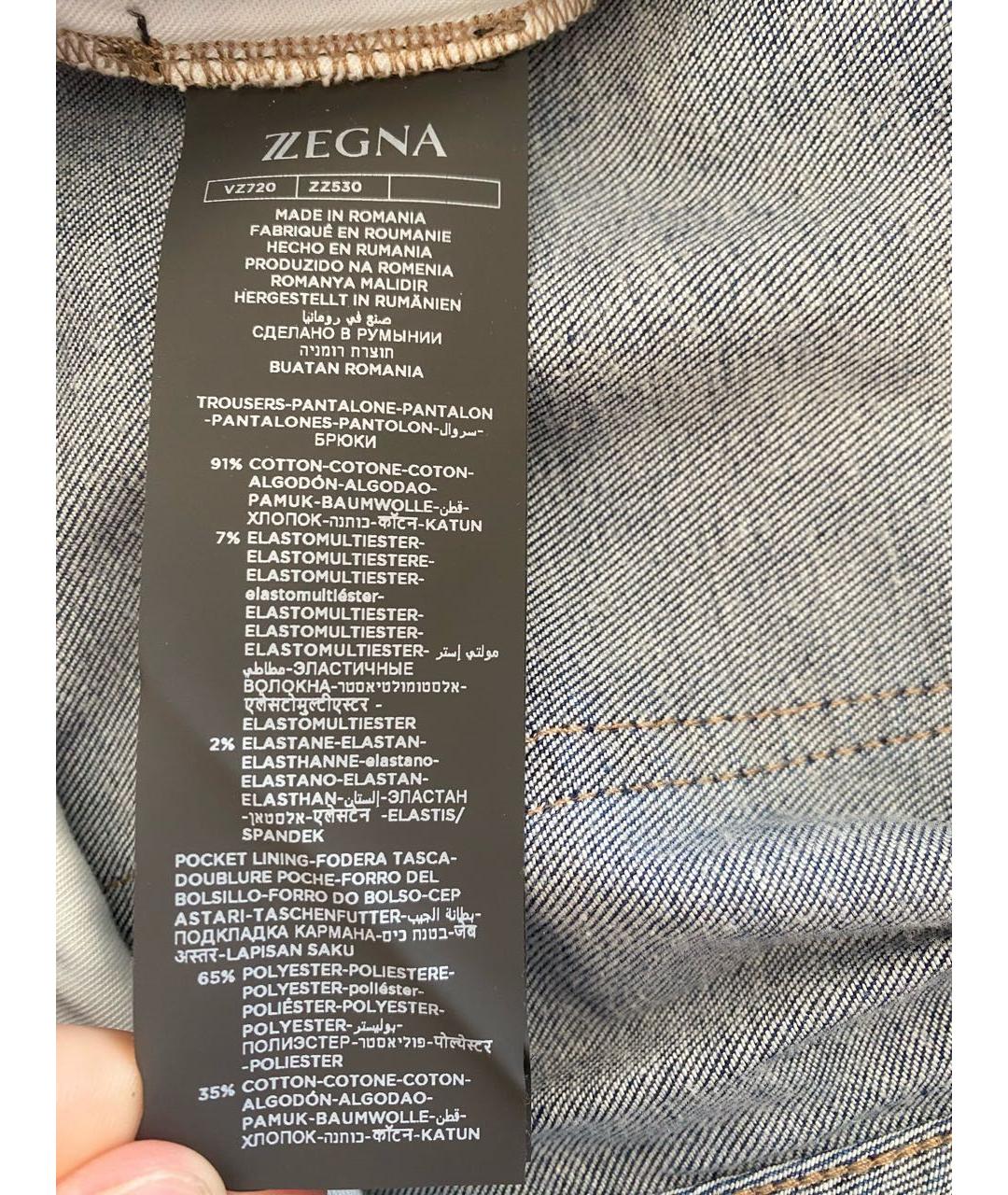 ZZEGNA Темно-синие хлопко-эластановые прямые джинсы, фото 5