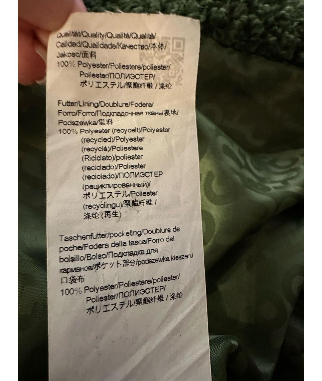 HUGO Зеленые полиэстеровое пальто, фото 6