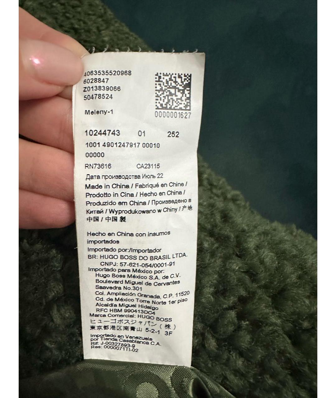 HUGO Зеленые полиэстеровое пальто, фото 4