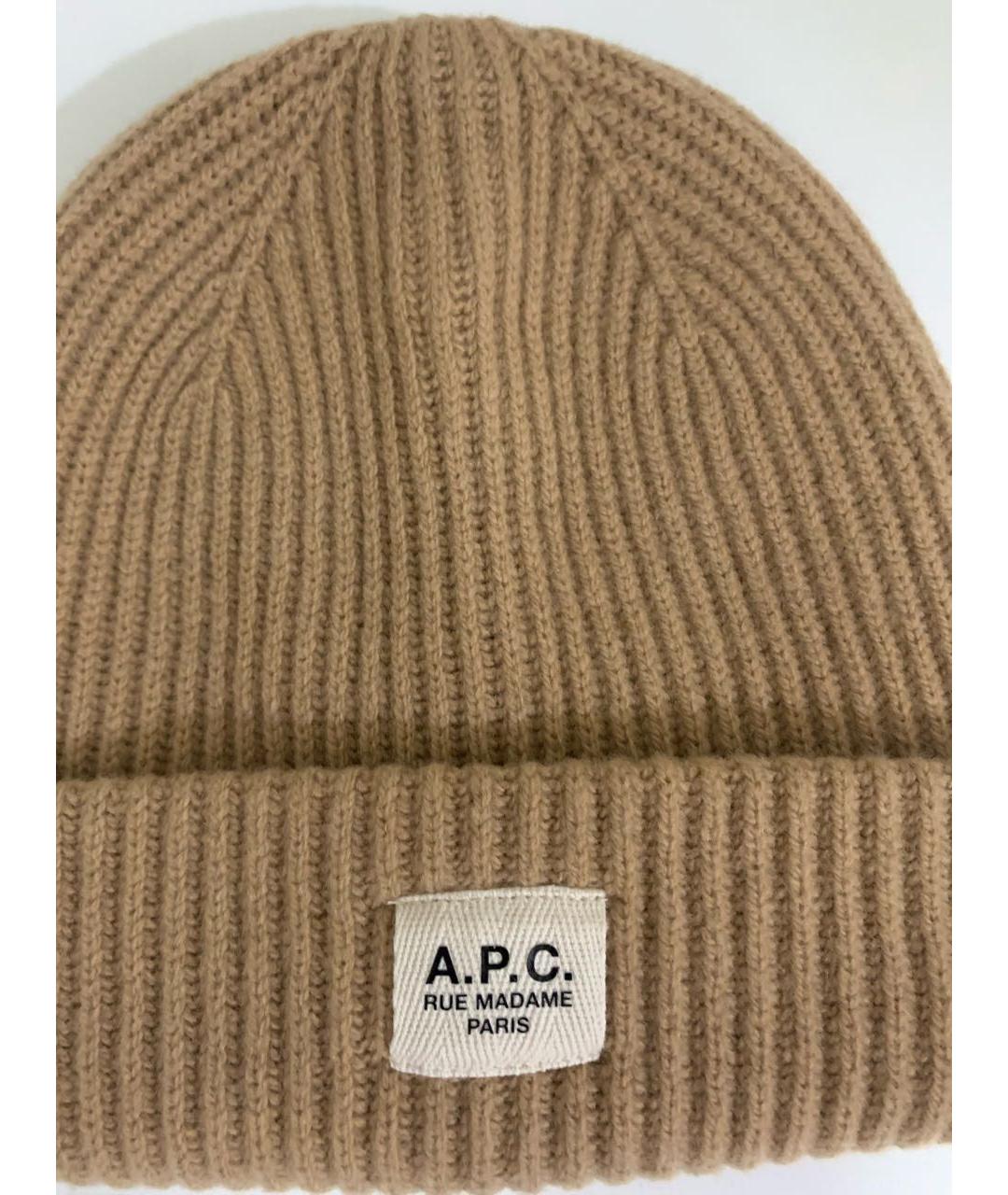A.P.C. Бежевая кашемировая шапка, фото 3