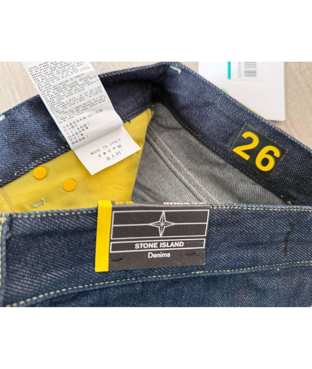 STONE ISLAND Темно-синие хлопковые джинсы скинни, фото 8