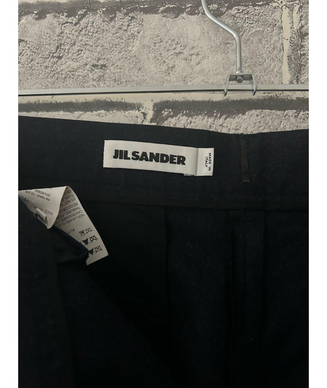 JIL SANDER Темно-синие шерстяные прямые брюки, фото 3