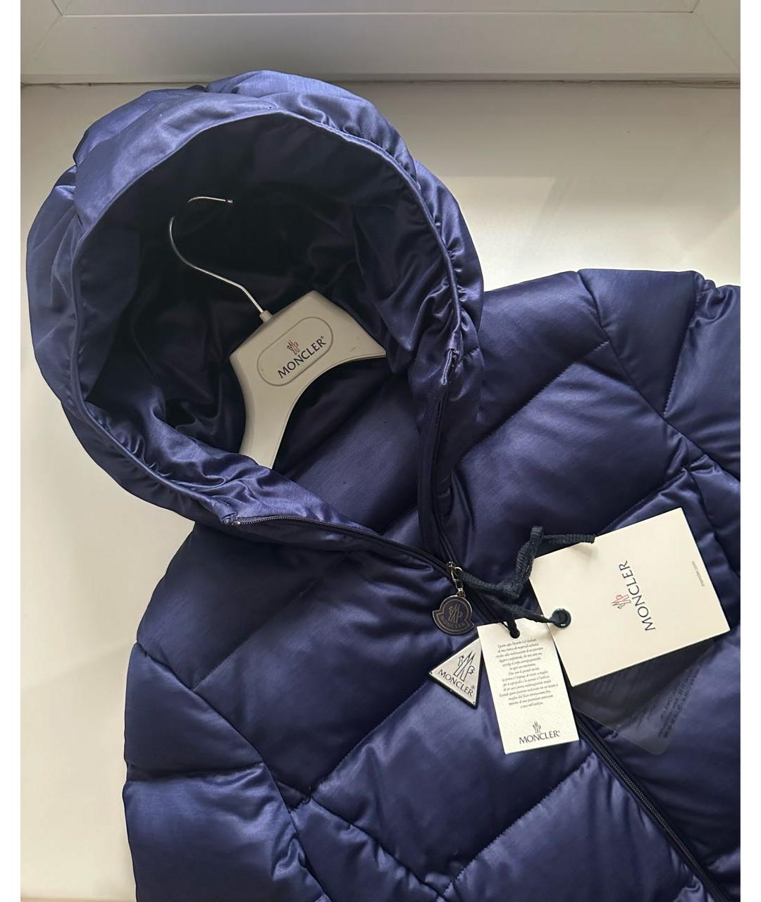 MONCLER Темно-синий пуховик, фото 3