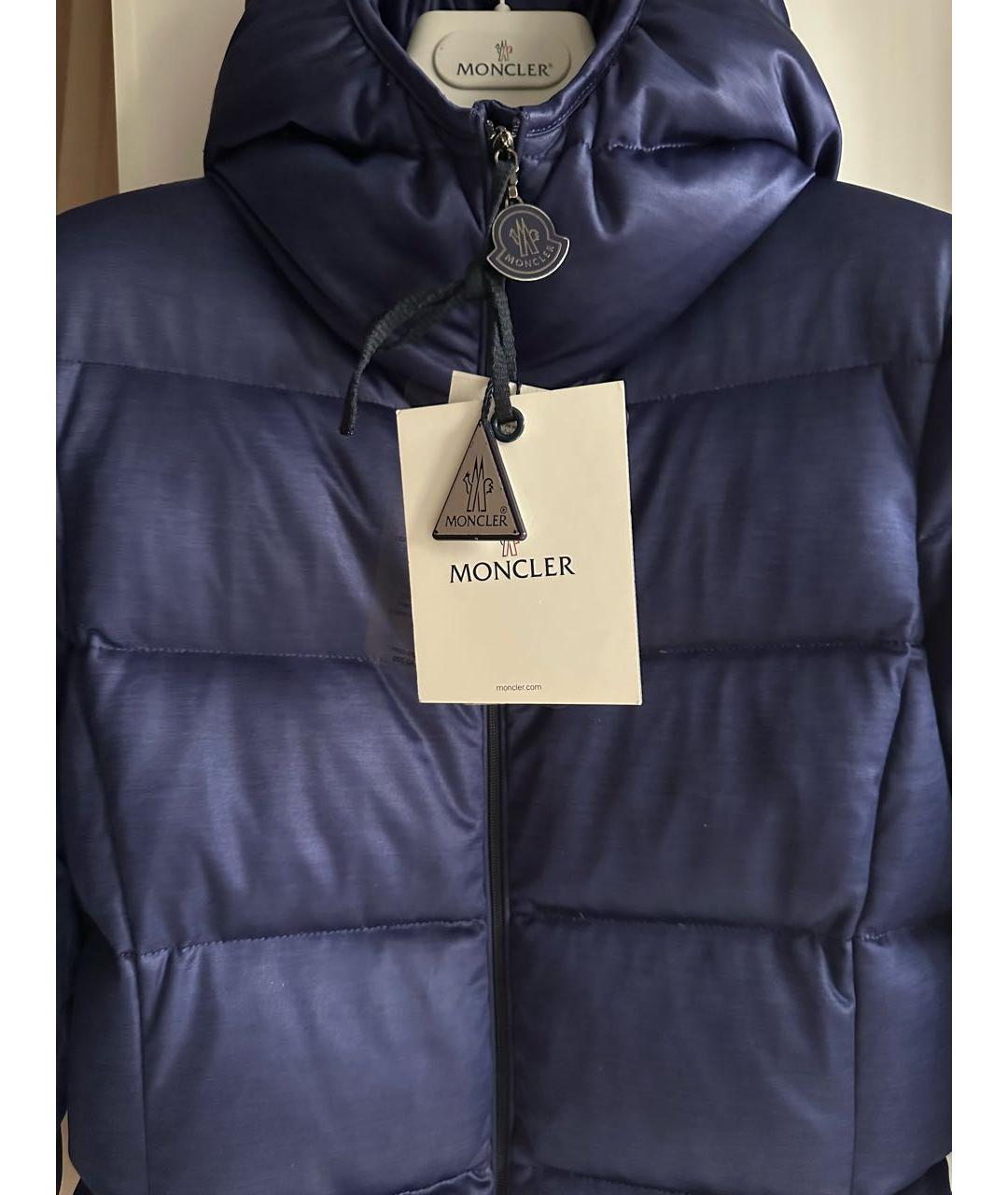 MONCLER Темно-синий пуховик, фото 5