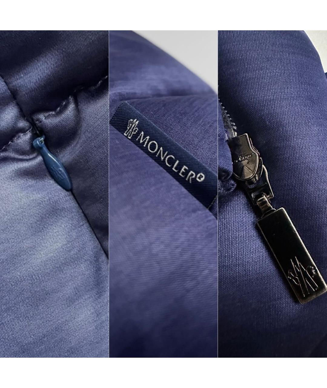 MONCLER Темно-синий пуховик, фото 6