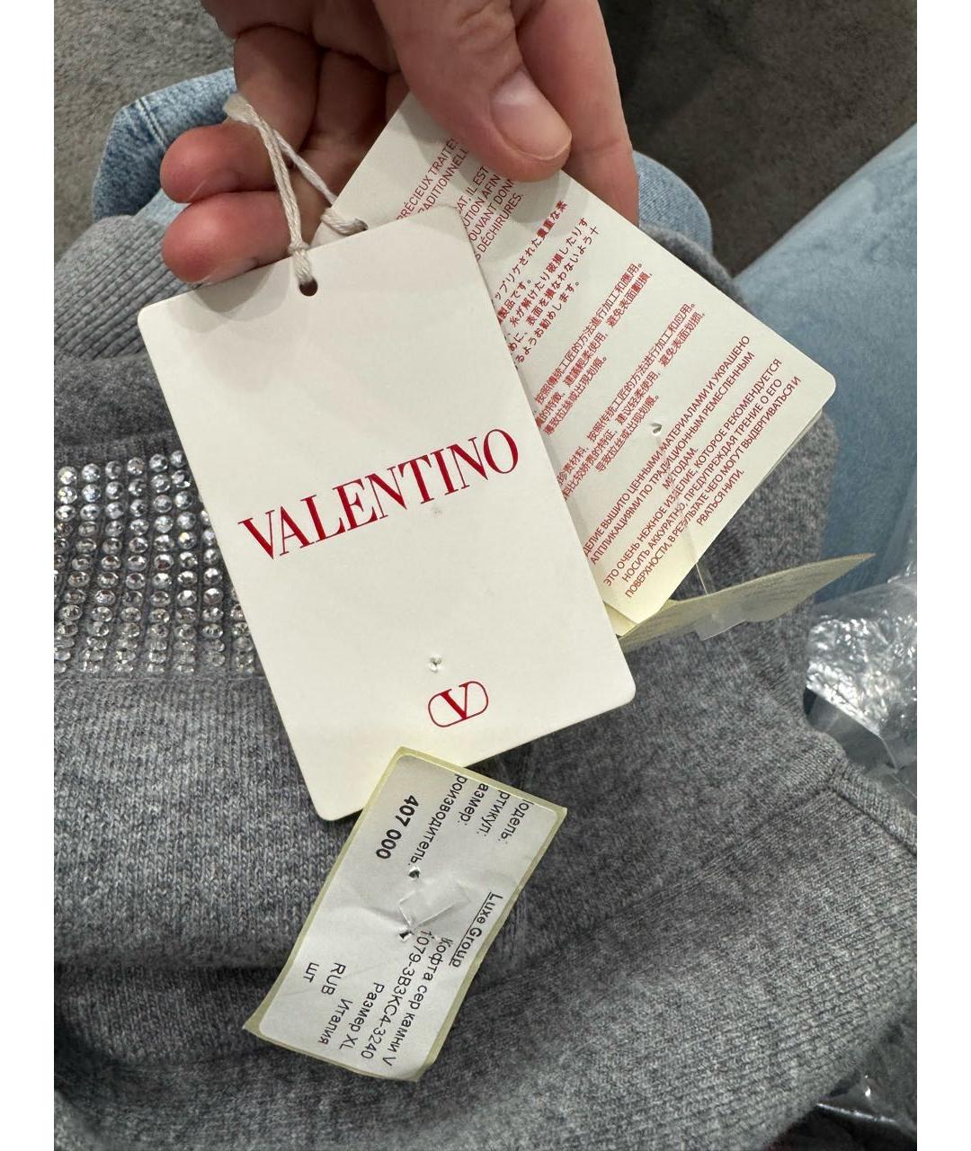 VALENTINO Серый джемпер / свитер, фото 6